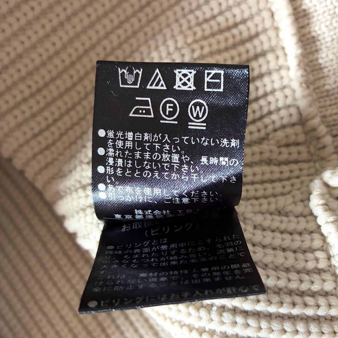 LE PHIL　ルフィル　2024年　スポンディッシュラインニット　ジレ　ベスト