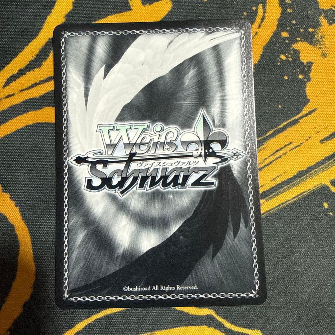 ヴァイスシュヴァルツ 推しの子 コーヒーを片手に アクア SSP サイン