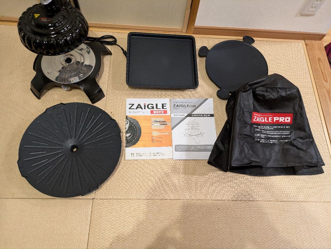 新品 煙の出ない無煙ロースター ザイグルボーイ2 スペシャルトングセット