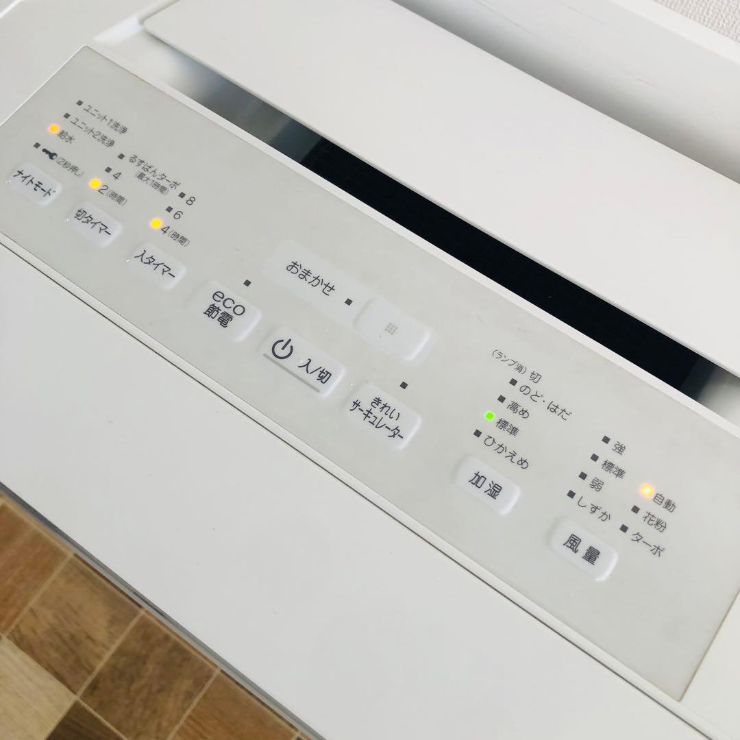 DAIKIN ダイキン 空気清浄機 MCK70TE4