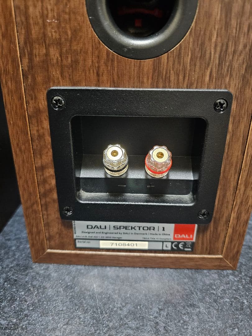 DALI ブックシェルフスピーカー ダークウッド