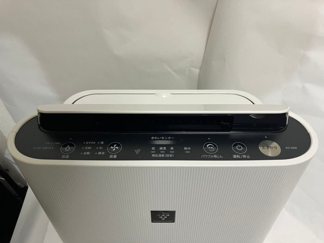 SHARP 加湿空気清浄機 KC-N50-W 【美品】
