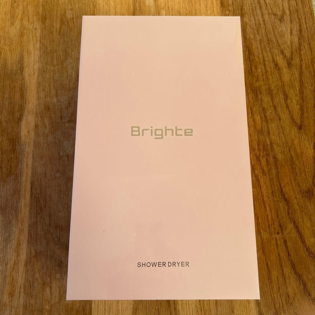 【新品未開封】Brighte SHOWER DRYER BRT-SD173PK