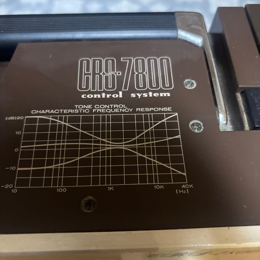 マランツ CRS-7800