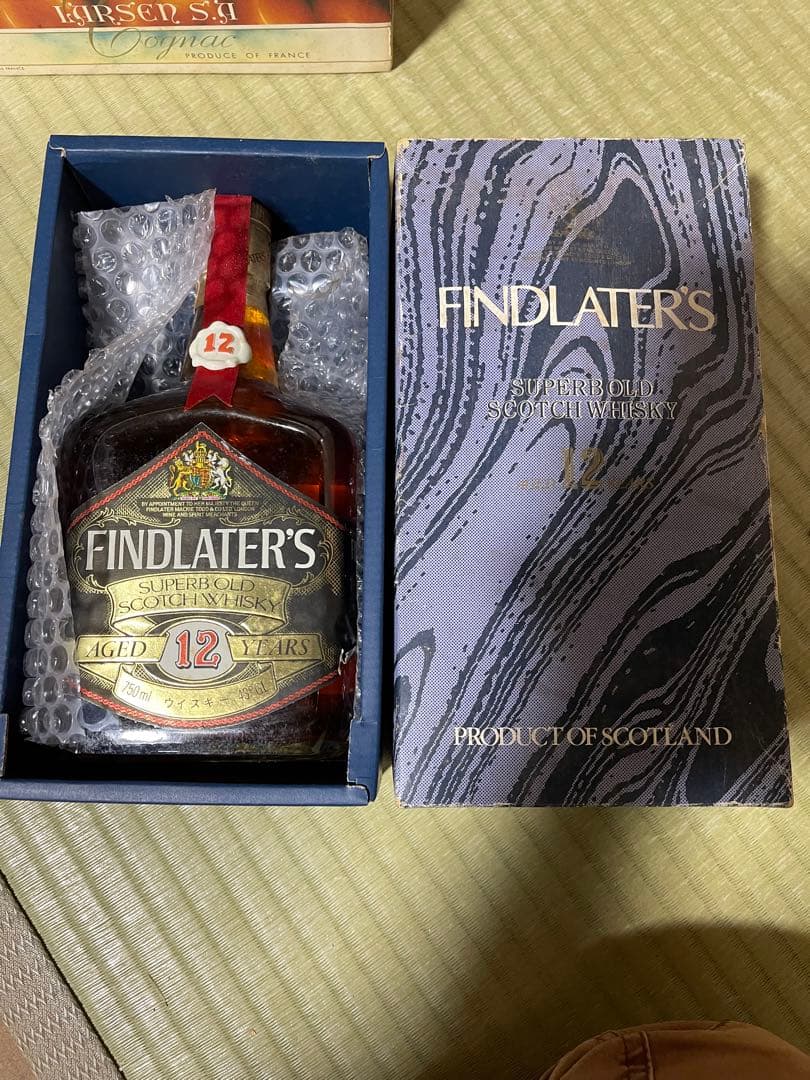 古酒ボトル5本セット