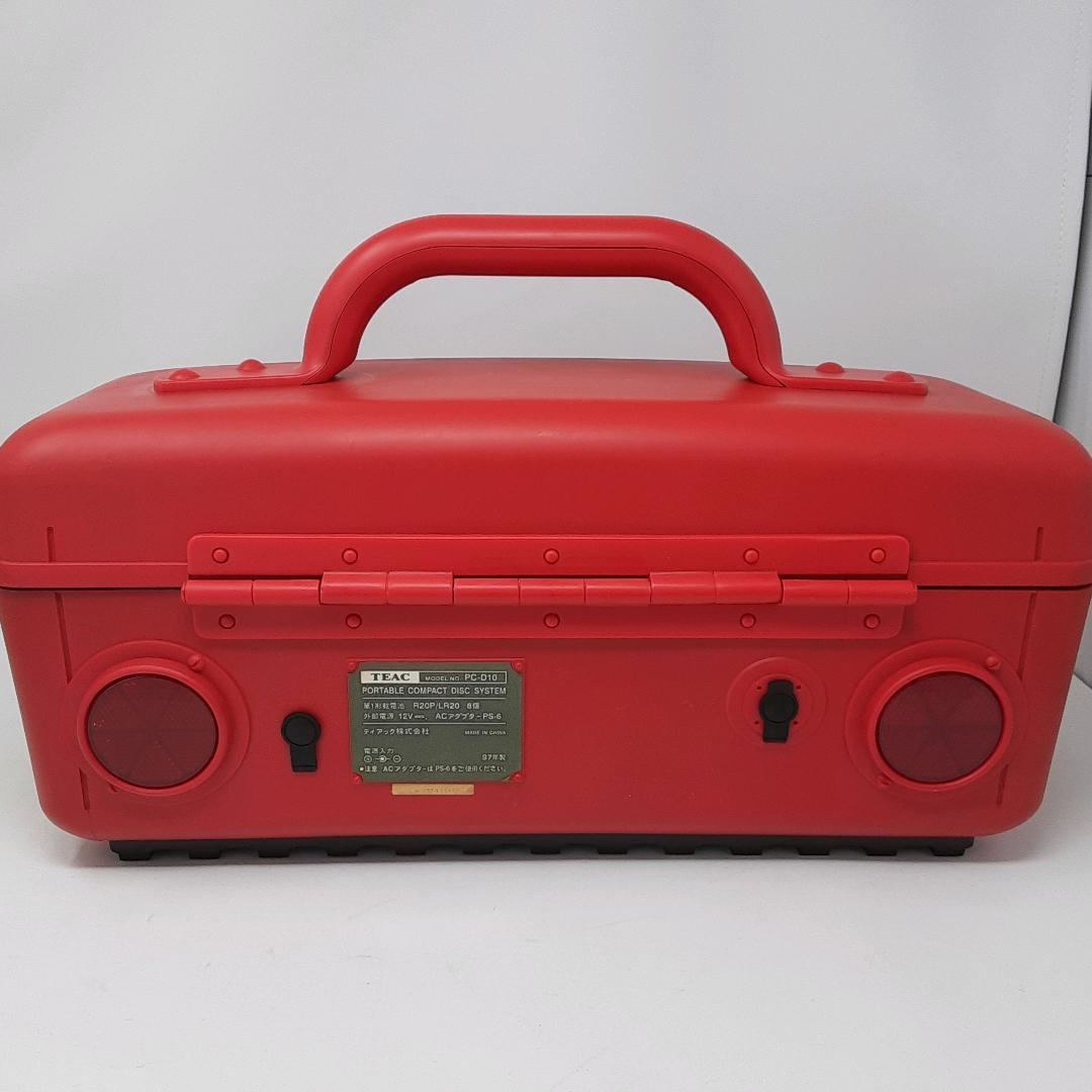 【非売品】【激レア】コカ・コーラCDラジカセ　21-168