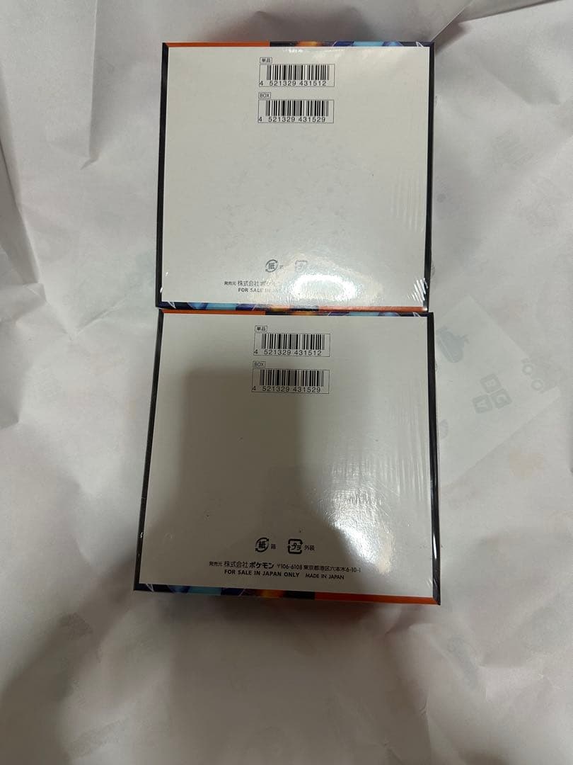 ポケモンカード インフェルノX 2BOX