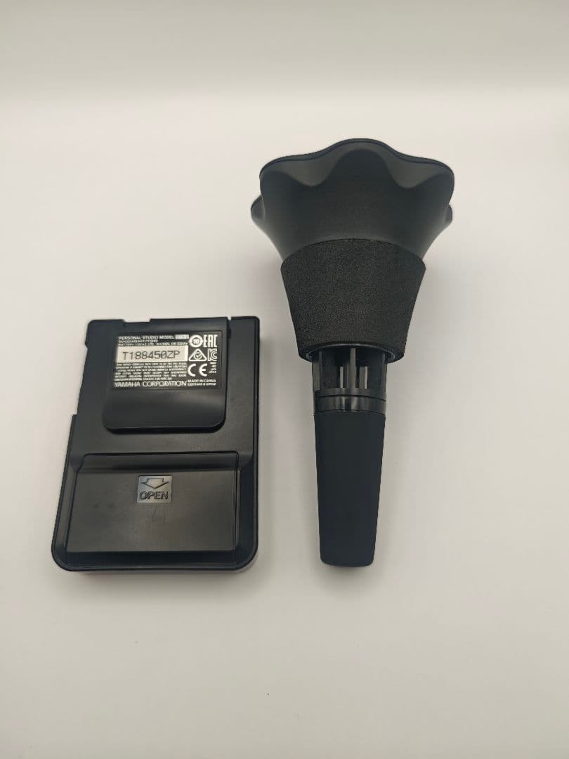 YAMAHA SB-7X サイレントブラス