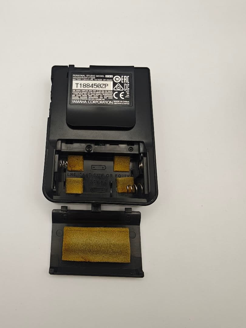 YAMAHA SB-7X サイレントブラス