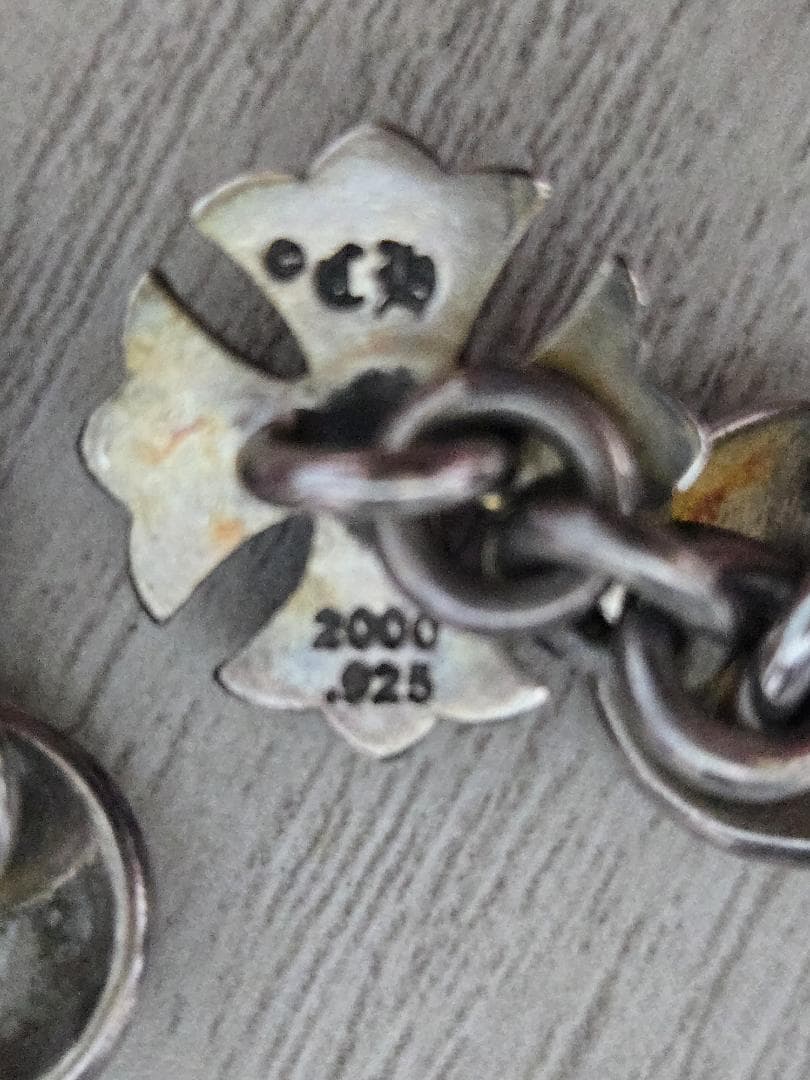 クロムハーツ　CHプラス　シルバーカフスボタン