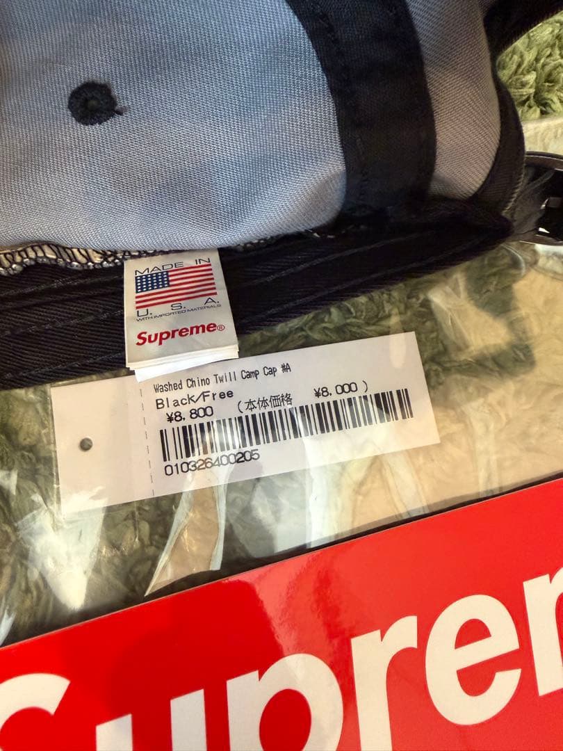 Supreme Washed chino Twill Camp Cap キャップ