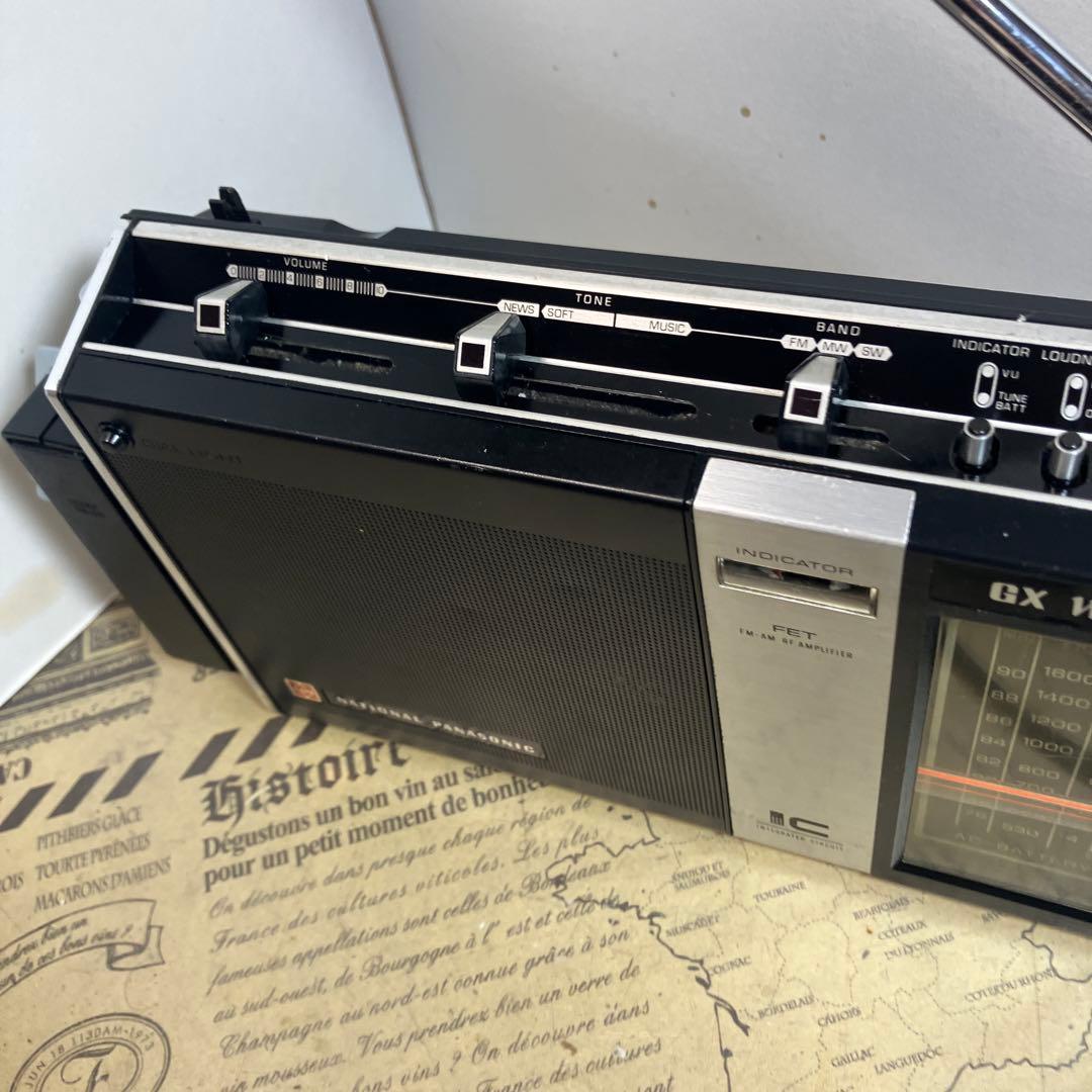 これぐらい美品だと持っていても気持ちが良いですね　ナショナル　ワールドボーイGX