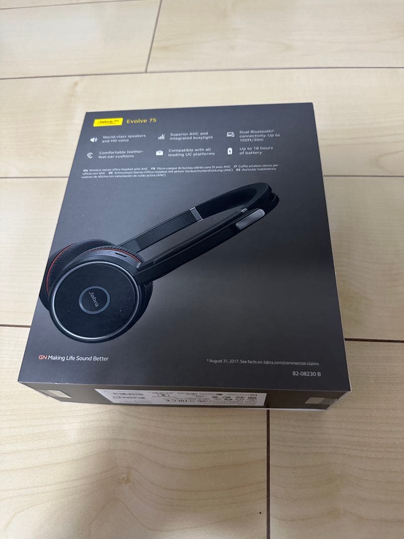 【新品未使用】Jabra Evolve 75 ワイヤレスヘッドホン