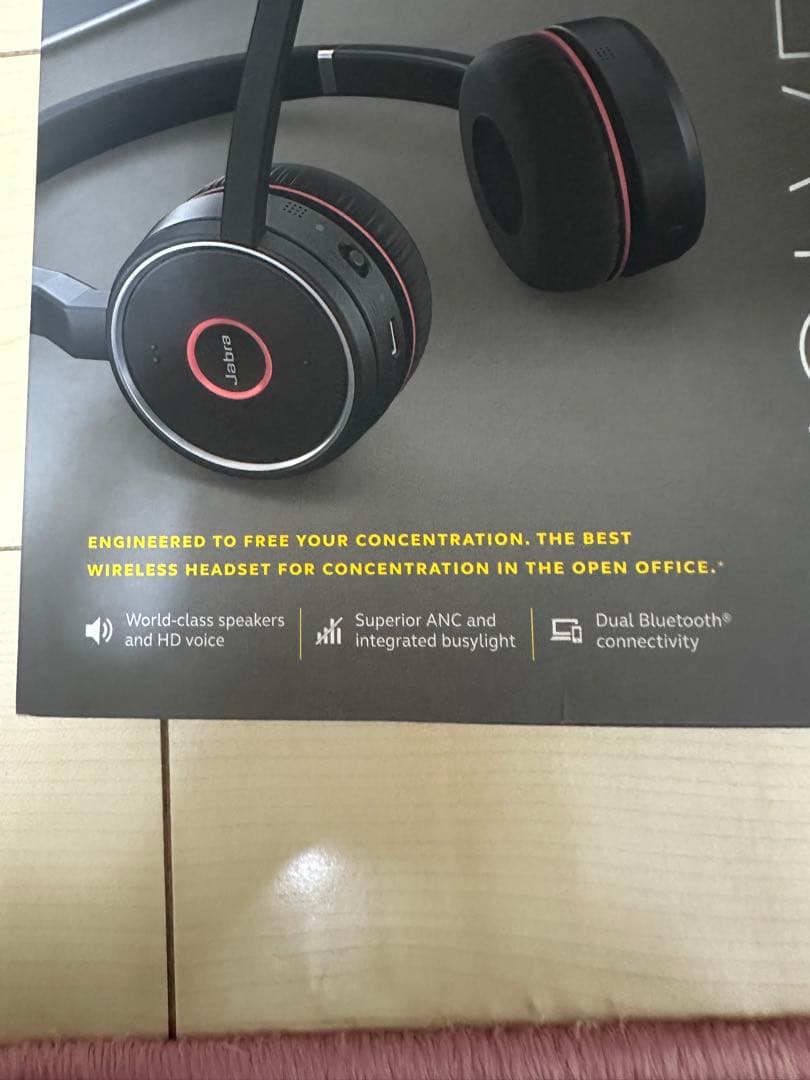 【新品未使用】Jabra Evolve 75 ワイヤレスヘッドホン