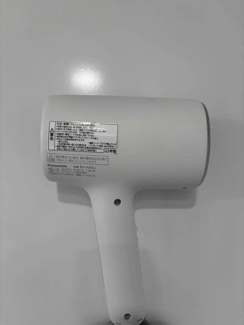【訳あり】Panasonic ナノケア ヘアドライヤー　EH-NA0J ホワイト
