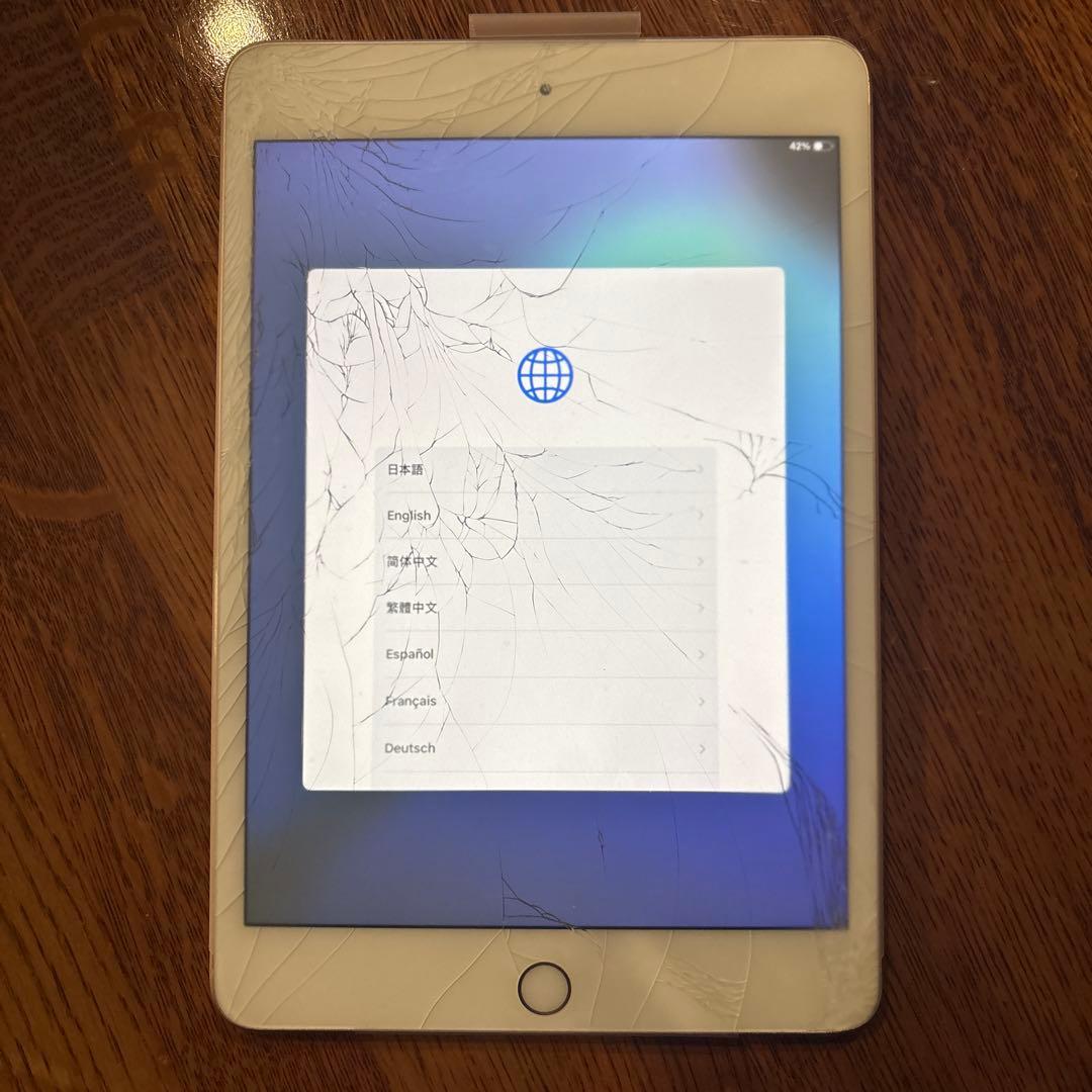【ジャンク品】iPad mini 64GB第5世代 画面ひび割れ 箱、付属品付