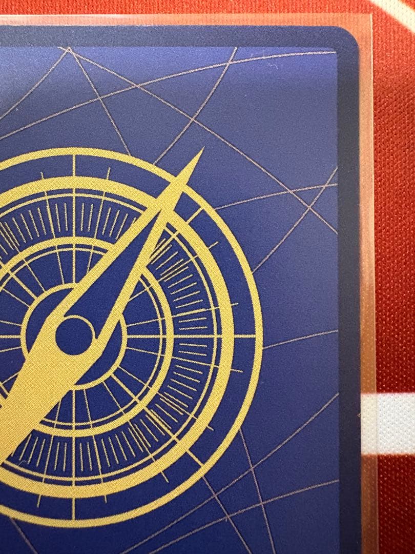 K*i様 モンキー・D・ルフィ SEC スーパーパラレル(コミパラ) OP09-