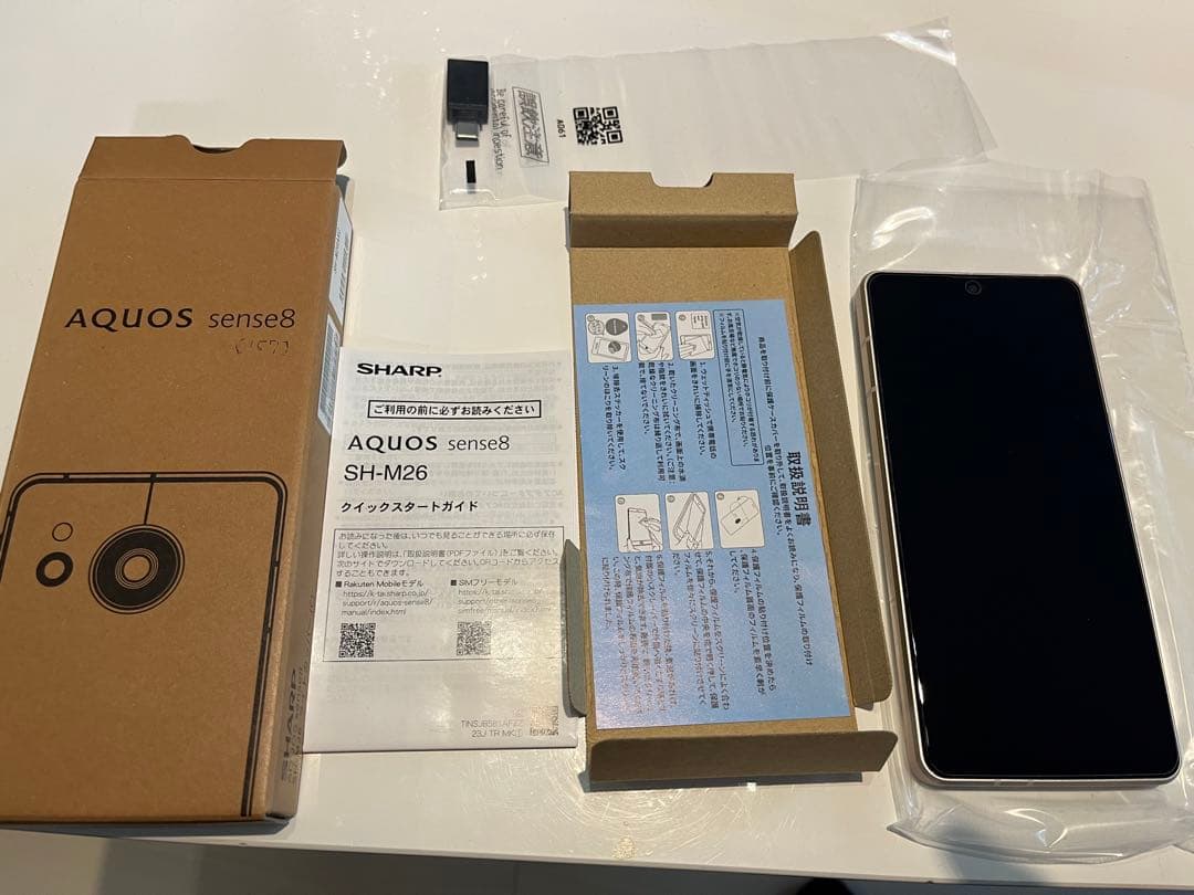 AQUOS sense8 SH-M26 シルバー 本体