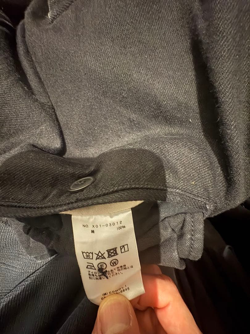COMOLI ブラックデニム B.D.Uパンツジーンズ コモリ サイズ1