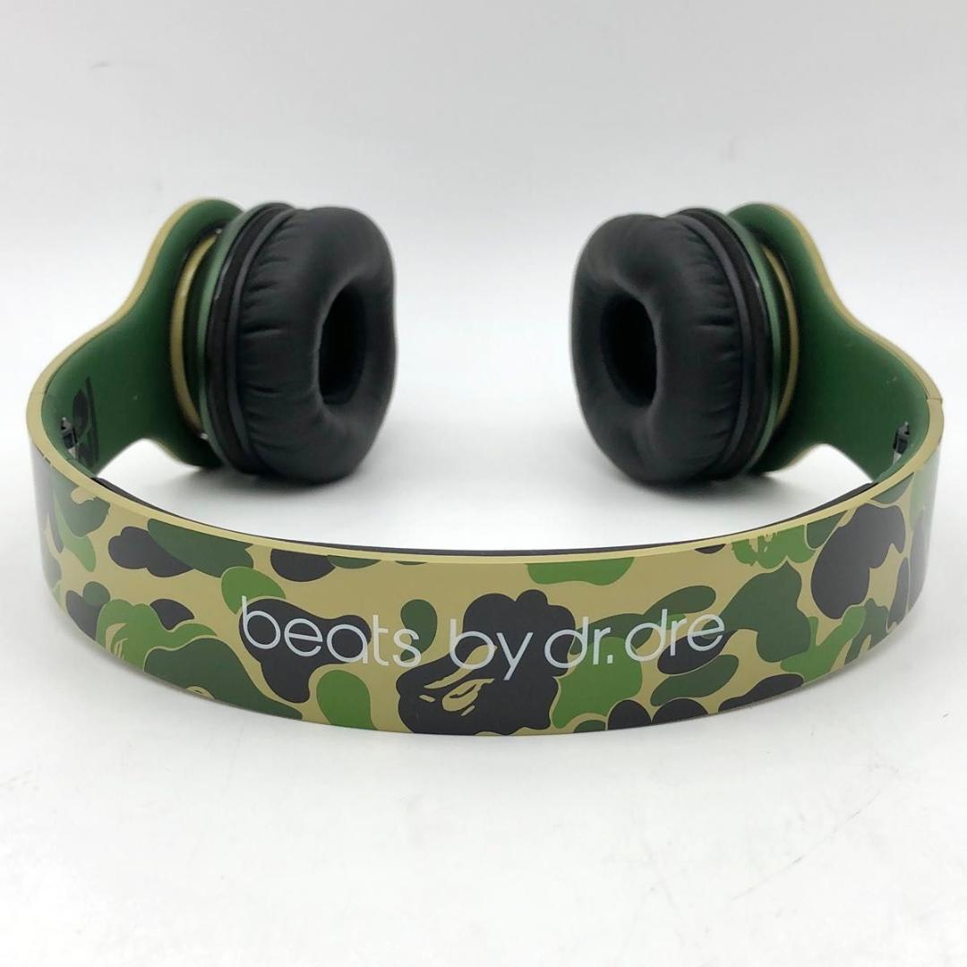 【激レア・極美品】Beats Solo HD BAPE20周年記念コラボ