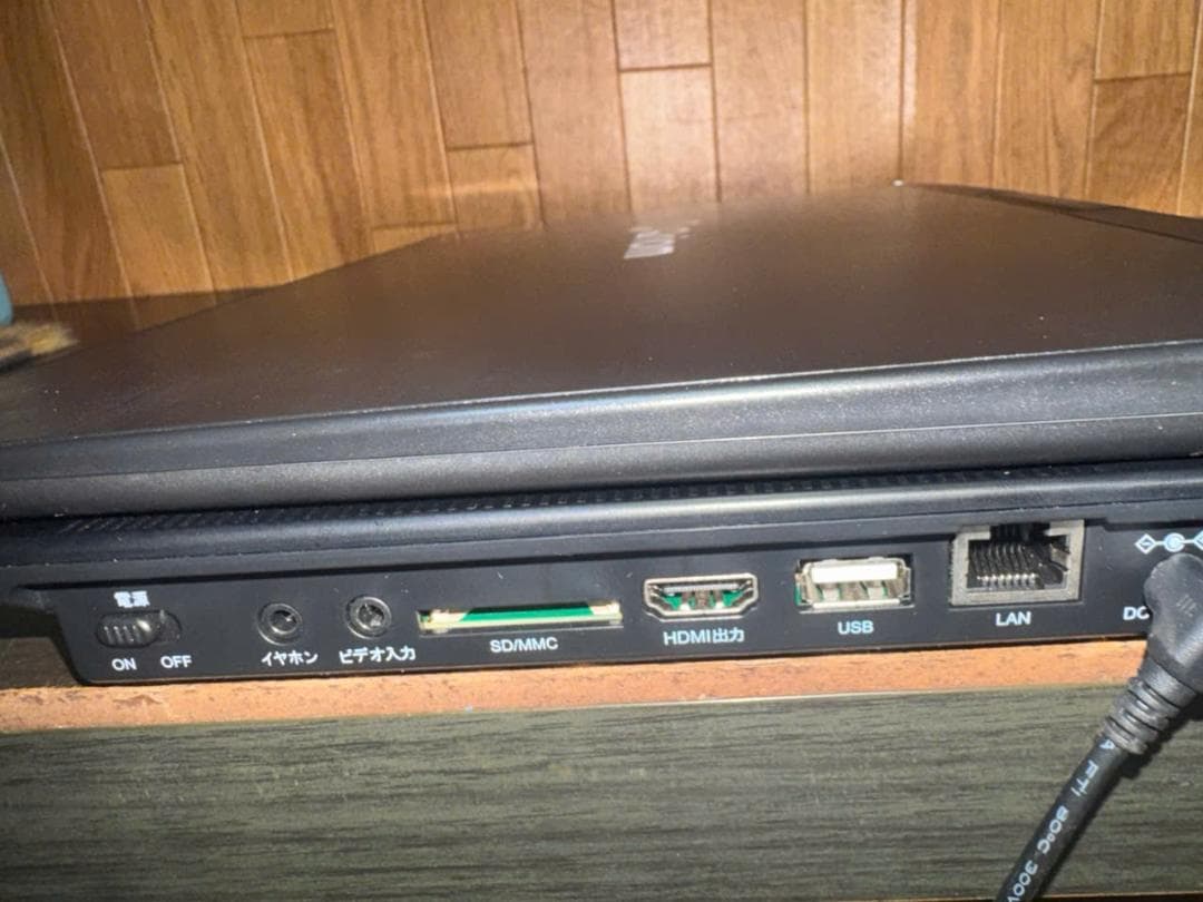 13.3インチBDプレーヤー TMB-L133R +特典CD