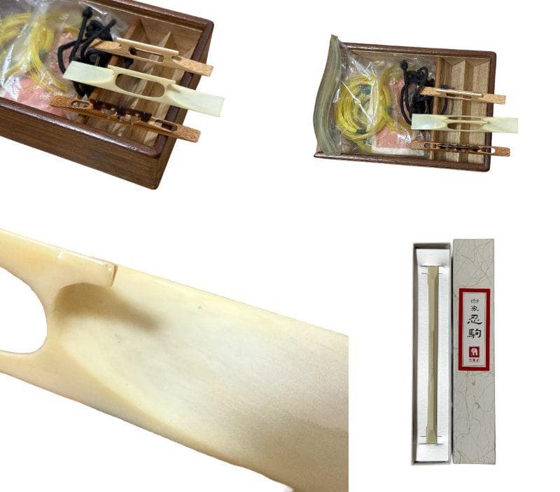 津軽三味線 東さわり 三つ折り 太棹 正寸 丸打胴 ハードケース 撥