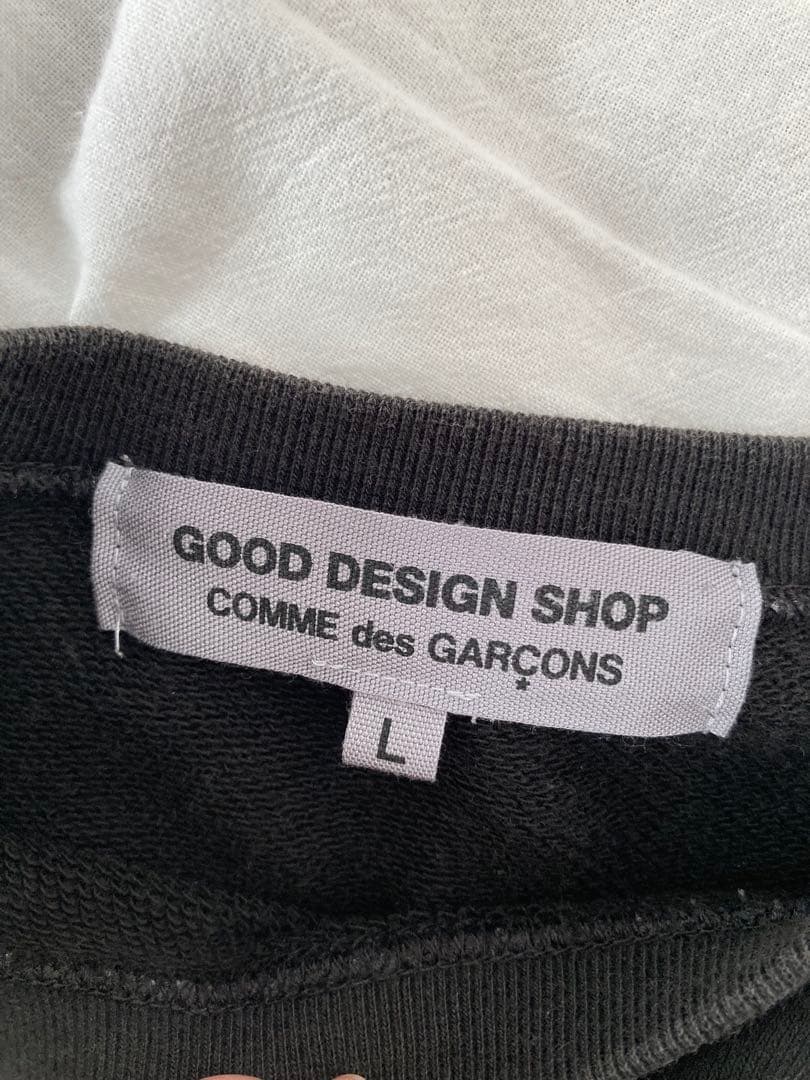 【これ以上下げません。2/1〜500円↑】CDG スウェット コムデギャルソン