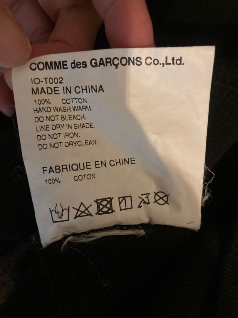 【これ以上下げません。2/1〜500円↑】CDG スウェット コムデギャルソン