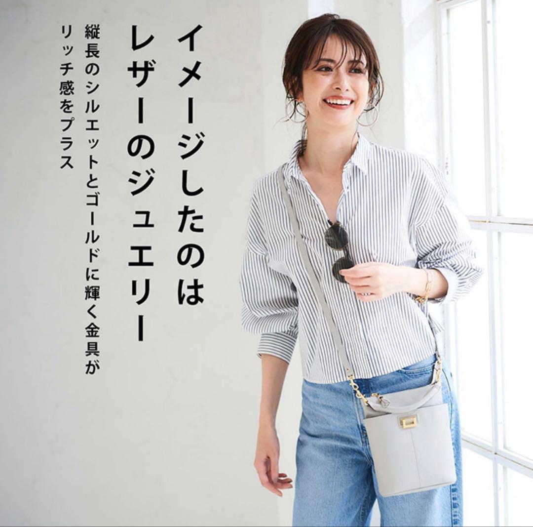 ATAOホリデー 撥水レザーバッグ ショルダー ポシェット 牛革 アイスグレー