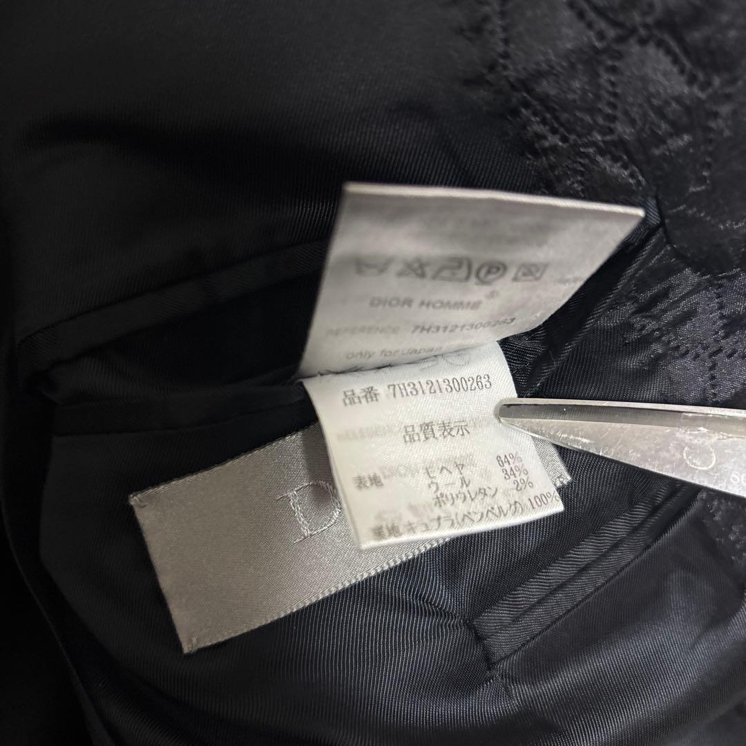 希少　モヘヤ　ディオールオム DIOR HOMME ジャケット 44 イタリア製