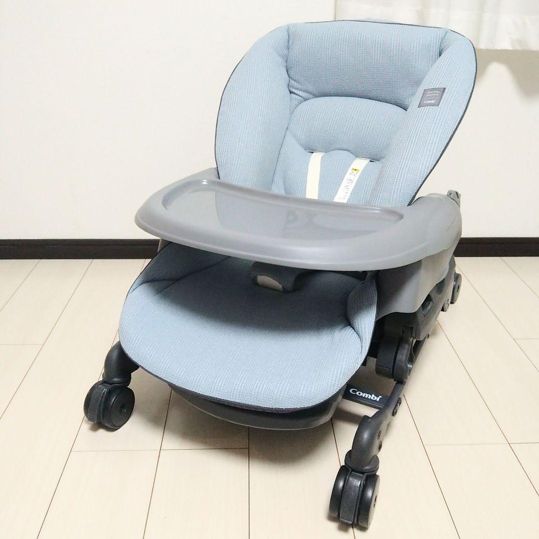 コンビ ネムリラ オートスウィング BEDi Long スリープシェル EG⭐︎