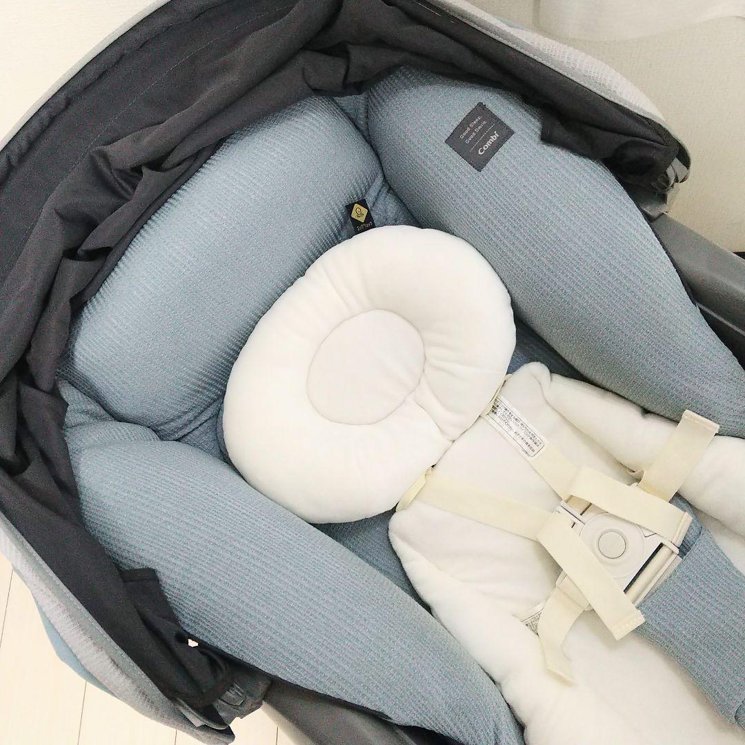 コンビ ネムリラ オートスウィング BEDi Long スリープシェル EG⭐︎