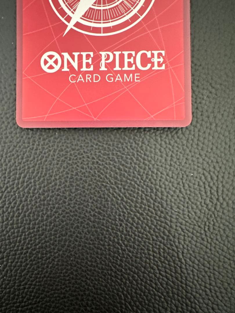 2nd Anniversary リーダーパラレル ルフィ OP09-06