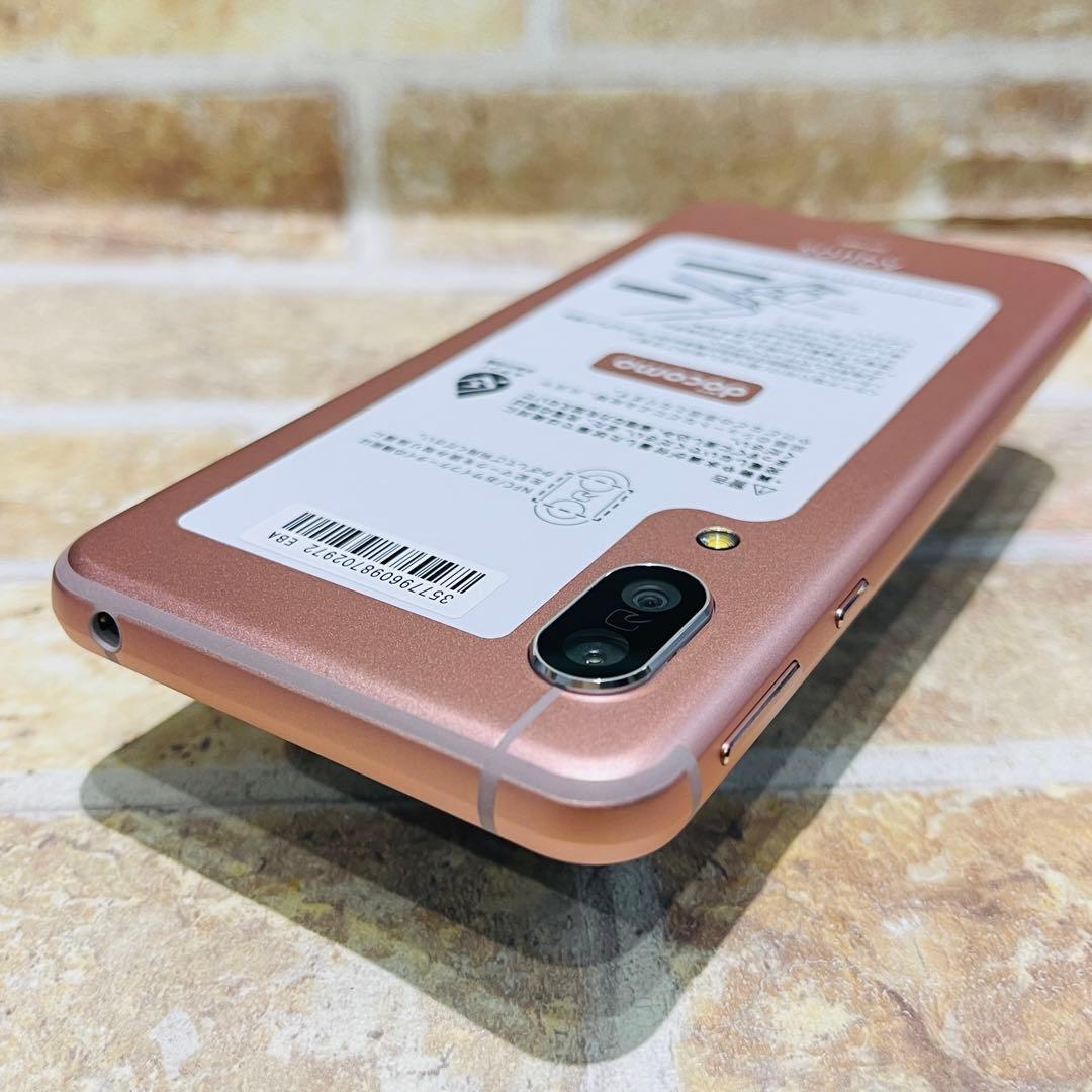 美品 SIMフリー AQUOS sense3 64GB ライトカッパー 電池良好