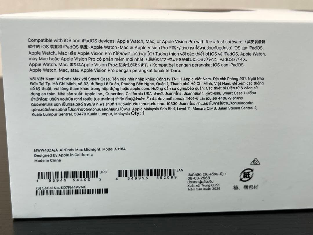 ◎極美品◎AirPods Max ミッドナイト MWW43ZA 2024年モデル