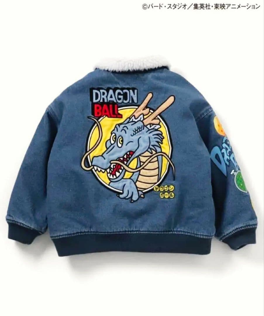 【新品未開封】ドラゴンボール　BREEZE　コラボ　デニム　ボアジャケット