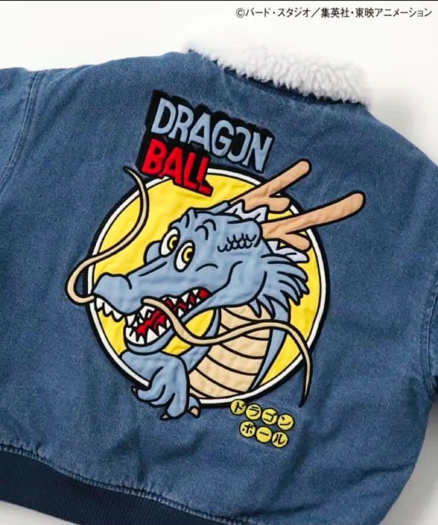 【新品未開封】ドラゴンボール　BREEZE　コラボ　デニム　ボアジャケット