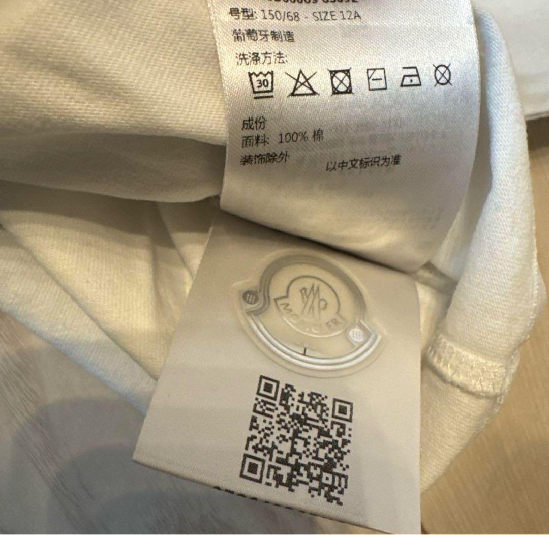 モンクレールロンＴ