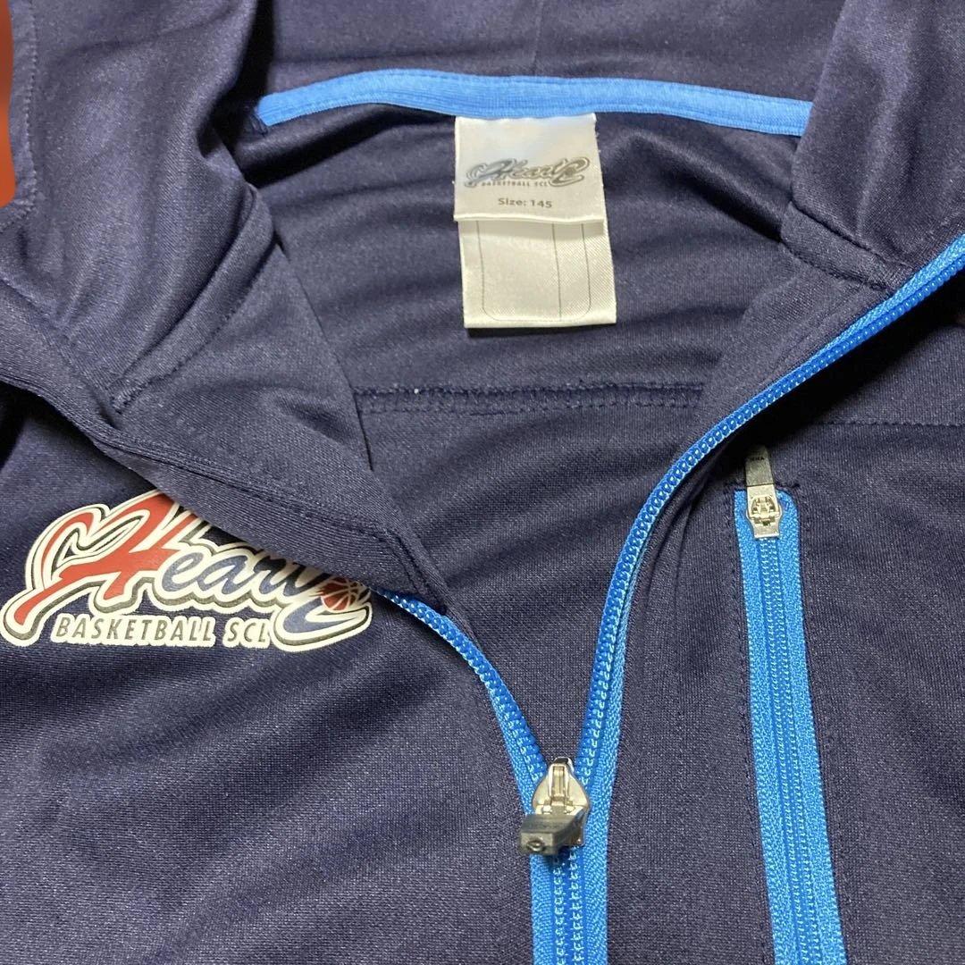 Basketball School Heartz ウォームアップウェア　145