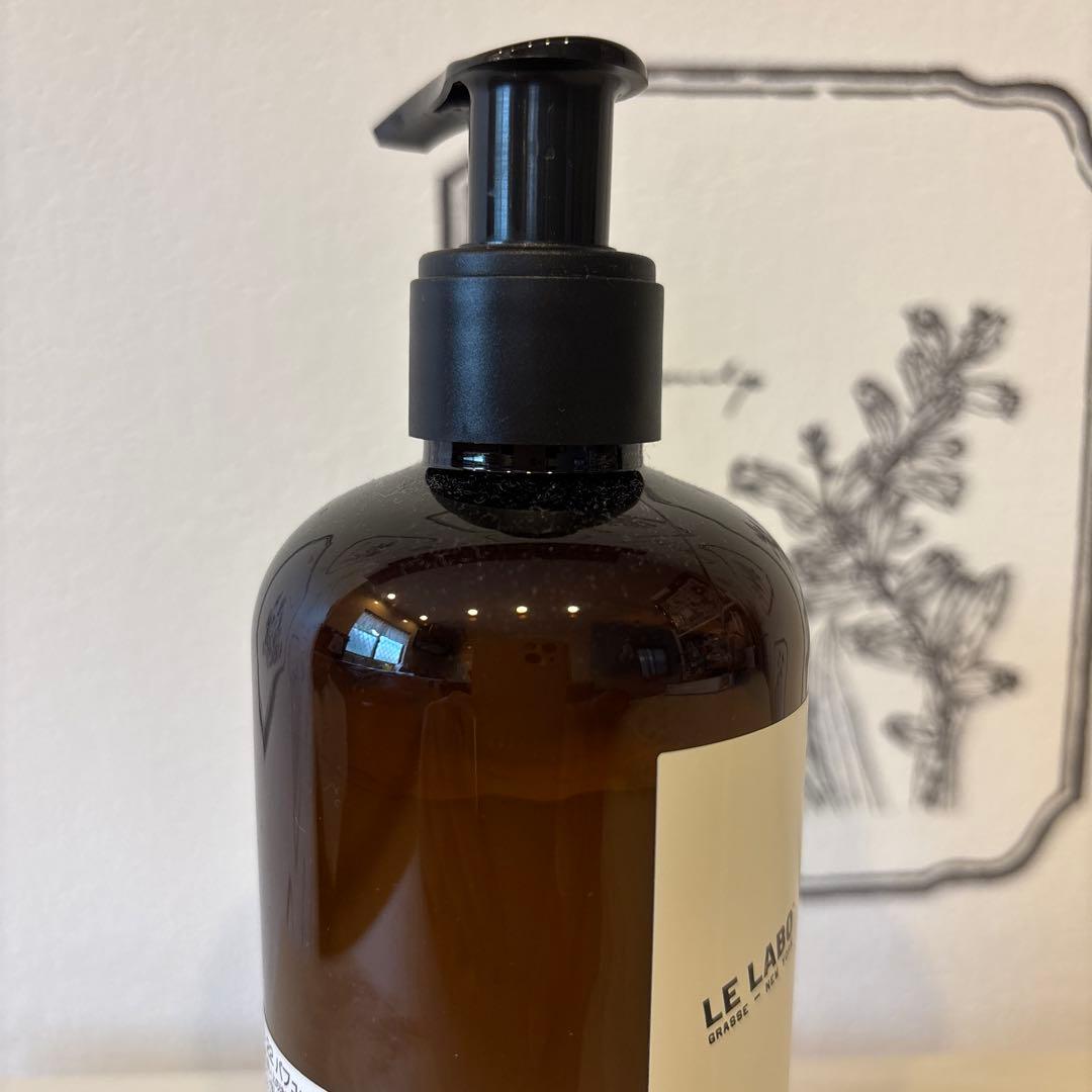 LE LABO BERGAMOTE 22 ボディローション 237ml 京都