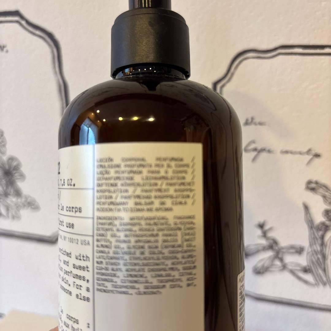 LE LABO BERGAMOTE 22 ボディローション 237ml 京都