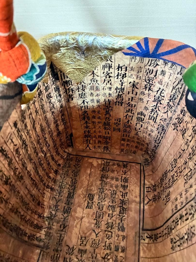 一閑張りかごバッグ（118）