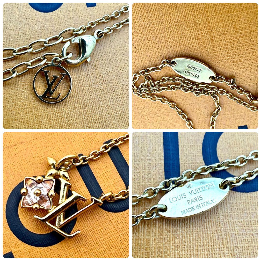 極上美品　ルイヴィトン　ルルグラム　ネックレス　ゴールド