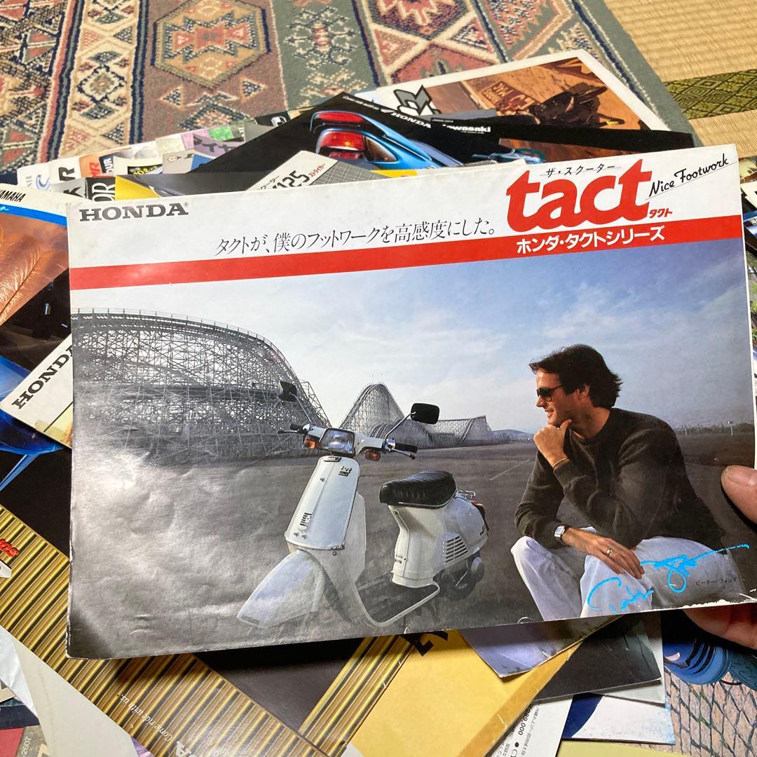 バイク　旧車　カタログまとめ売り