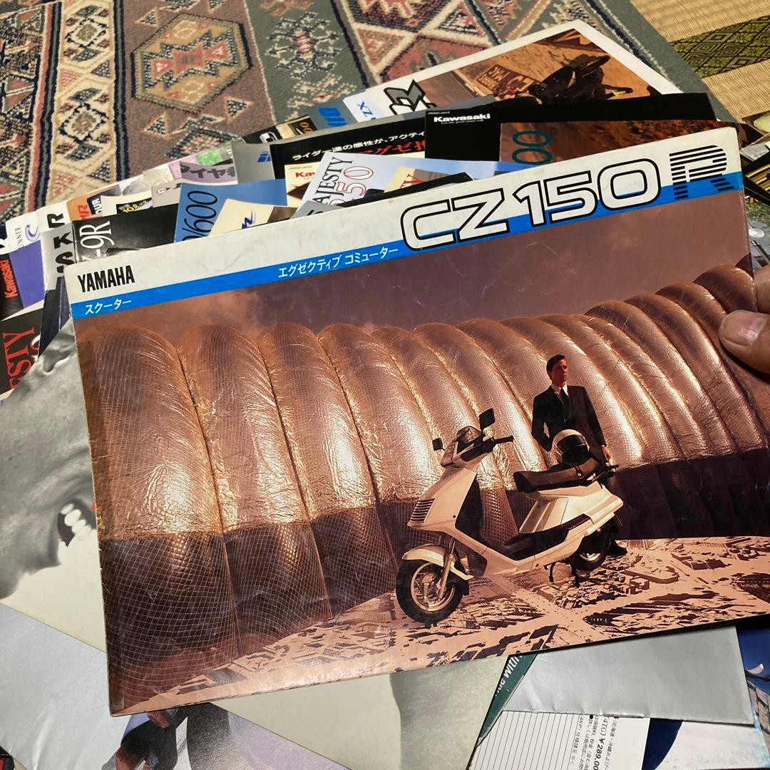 バイク　旧車　カタログまとめ売り