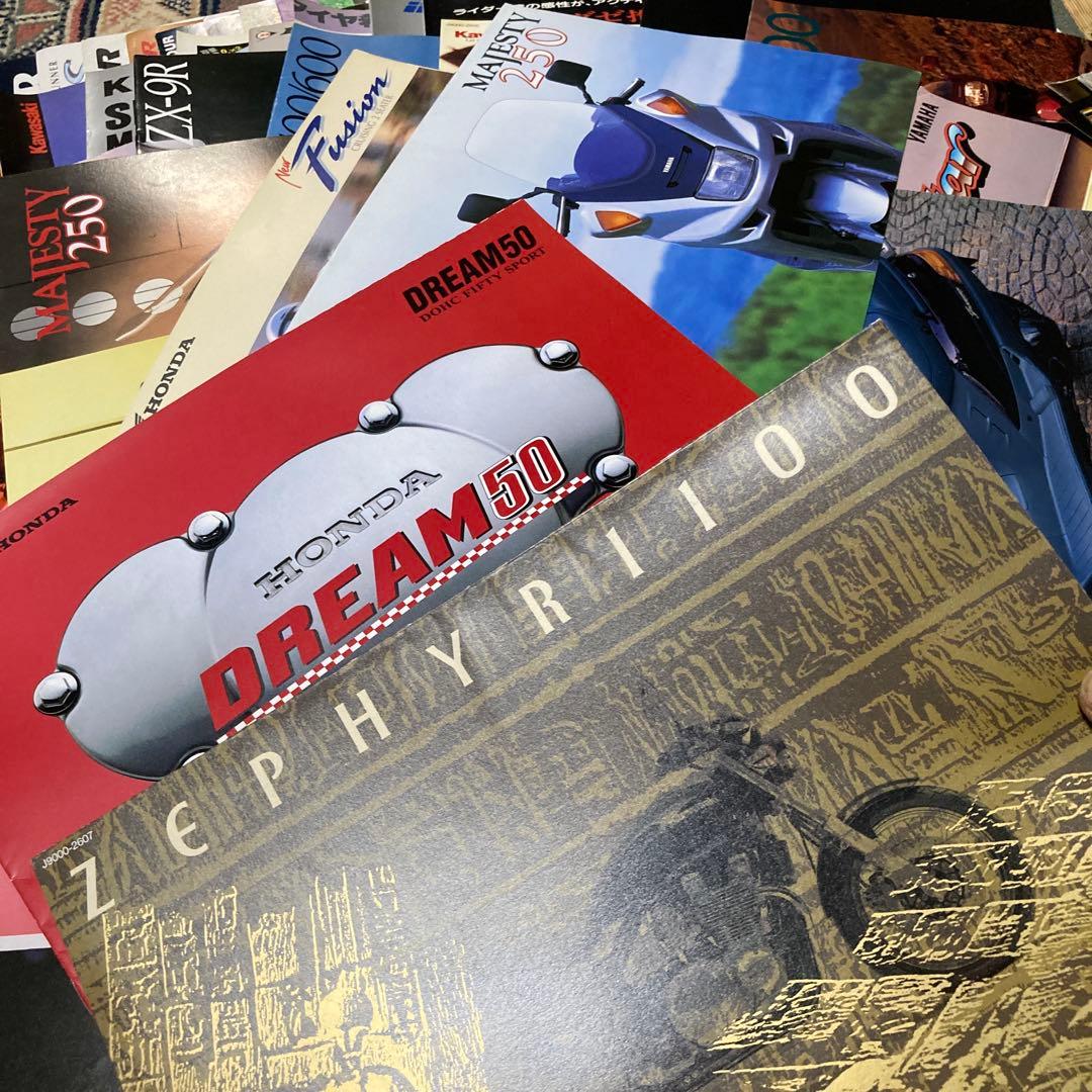 バイク　旧車　カタログまとめ売り