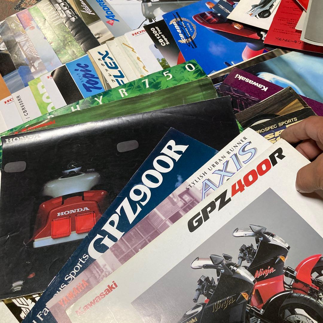 バイク　旧車　カタログまとめ売り