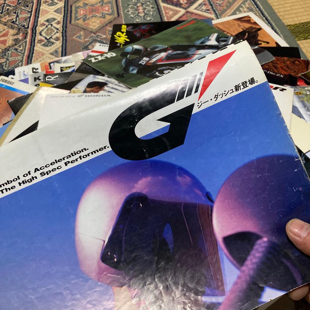 バイク　旧車　カタログまとめ売り