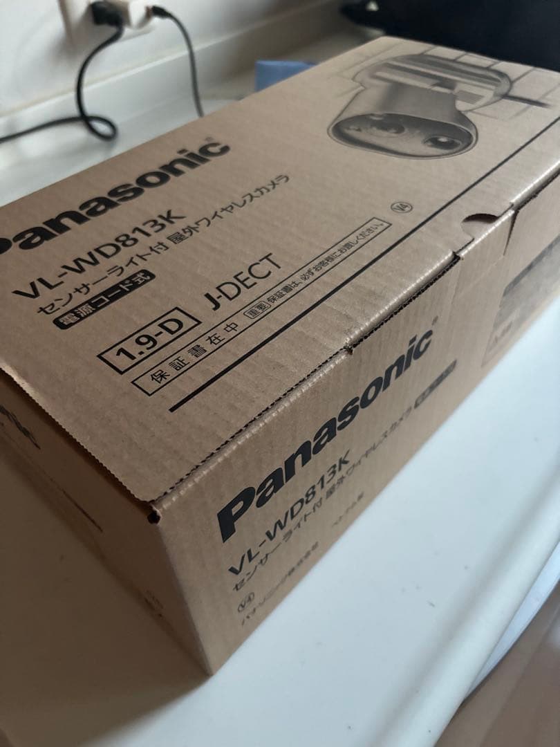 Panasonic VL-WD813K センサーライト付き防犯カメラ