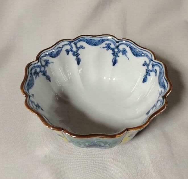 雲泉窯　青黃彩花唐草　向附　　小鉢　4個